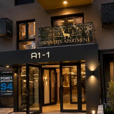 Διαμέρισμα Complex Srna Lux East Gate Σκόπια